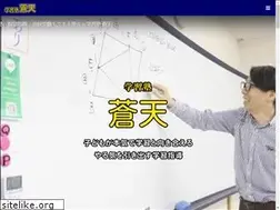 Sites similar to kirishima-souten.com