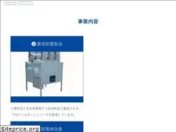 Sites similar to kirishima3826.com