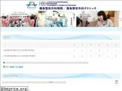 Sites similar to kirishimaseikei.jp