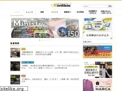 Sites similar to kirishin.com