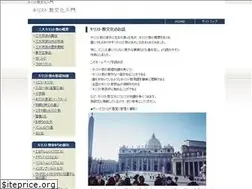Sites similar to kirisuto1225.com