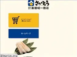 Sites similar to kiritanpo.com