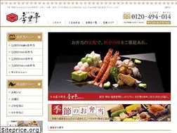 Sites similar to kiritei.com