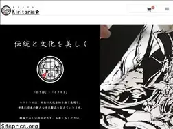 Sites similar to kiritorie.com