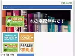 Sites similar to kiritto.co.jp