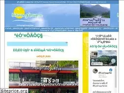 Sites similar to kiriwonggroup.com