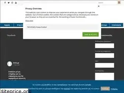 Sites similar to kirix.gr