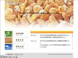 Sites similar to kiriyama-syougakukai.or.jp