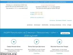 Sites similar to kirk-land.ru