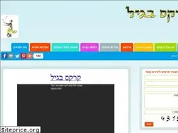 Sites similar to kirkasbegil.com