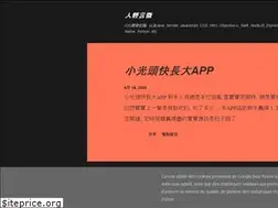 Sites similar to kirkhsutw.blogspot.tw