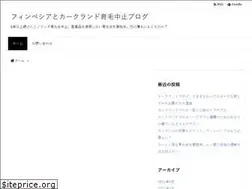 Sites similar to kirkland-ikumou.com