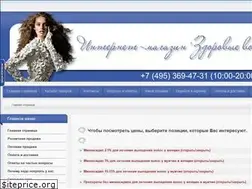 Sites similar to kirkland-minoxidil.ru