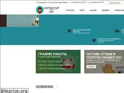 Sites similar to kirkland24.ru