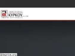 Sites similar to kirkou.gr