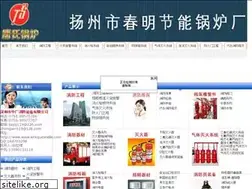 Sites similar to kirkquesnelle.com