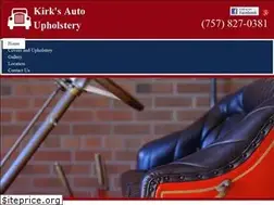 Sites similar to kirksautoupholstery.com