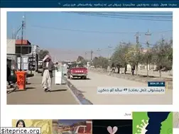 Sites similar to kirkuknow.com