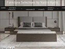 Sites similar to kirlis.gr