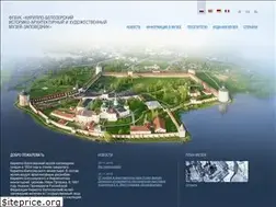 Sites similar to kirmuseum.ru