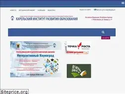 Sites similar to kiro-karelia.ru