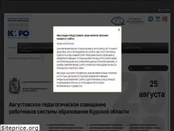 Sites similar to kiro46.ru