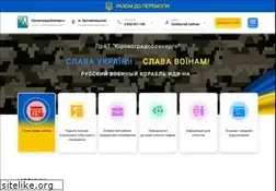 Sites similar to kiroe.com.ua