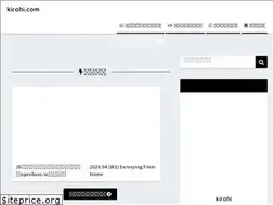 Sites similar to kirohi.com