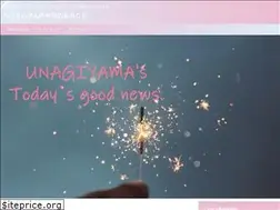 Sites similar to kiroku.work