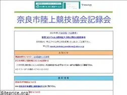 Sites similar to kirokukai.shop