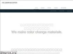 Sites similar to kirokusozai.com