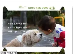 Sites similar to kiroru-ah.com