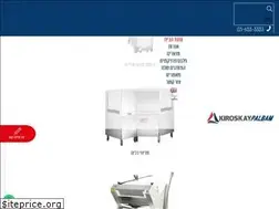 Sites similar to kiroskay.co.il