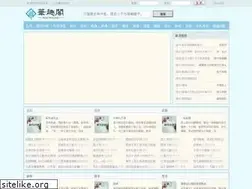 Sites similar to kirov-clima.com