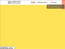 Sites similar to kirov-laser.ru