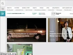 Sites similar to kirov-portal.ru