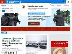 Sites similar to kirov.kp.ru