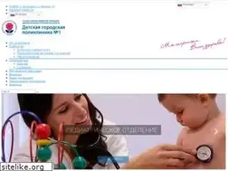 Sites similar to kirova47.ru