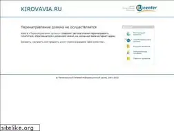 Sites similar to kirovavia.ru