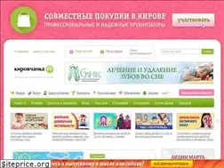 Sites similar to kirovchanka.ru