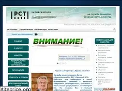 Sites similar to kirovcsm.ru