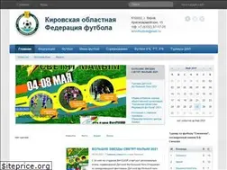 Sites similar to kirovfootball.ru