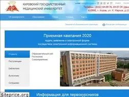 Sites similar to kirovgma.ru