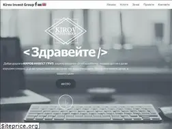 Sites similar to kirovinvestgroup.com