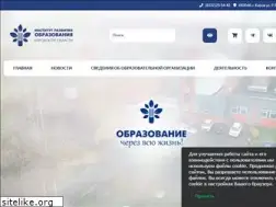 Sites similar to kirovipk.ru