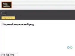 Sites similar to kirovmebel.ru