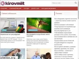Sites similar to kirovmiit.ru