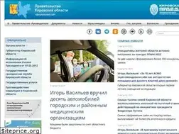 Sites similar to kirovreg.ru