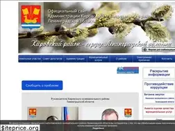 Sites similar to kirovsk-reg.ru