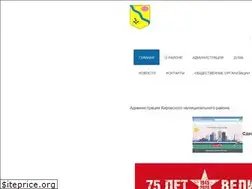 Sites similar to kirovsky-mr.ru